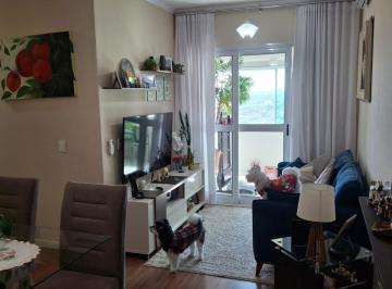 img0 · Apartamento 74m² à venda, Dolce Vita, Vila São Sebastião  Mogi das Cruzes