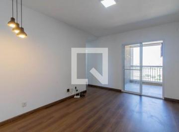 Apartamento · 96m² · 2 Quartos · 1 Vaga · Apartamento para Aluguel - Vila Augusta, 2 Quartos,  96 m² - Guarulhos