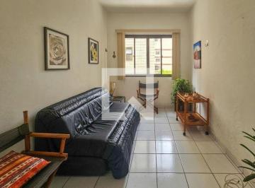 Apartamento · 64m² · 2 Quartos · 1 Vaga · Apartamento para Aluguel - Balneário Cidade Atlântica, 2 Quartos,  64 m² - Guarujá
