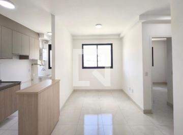 Apartamento · 43m² · 2 Quartos · 1 Vaga · Apartamento para Aluguel - Campos Elíseos , 2 Quartos,  43 m² - Campinas
