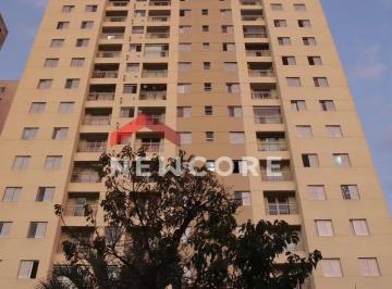 Apartamento · 48m² · 2 Quartos · 1 Vaga · Apartamento em Rua M.m.d.c - Paulicéia - São Bernardo do Campo/SP