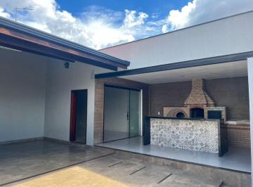 Casa de 3 quartos, Ribeirão Preto · Casa com 250 m² e 3 quartos à venda em Residencial e Comercial Palmares