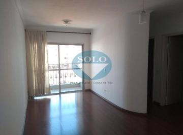 Apartamento · 68m² · 2 Quartos · 1 Vaga · APARTAMENTO CENTRO-R. MARECHAL DEODORO- 2 DORM -1 VAGA COBERTA- $365.000,00