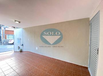 Casa · 200m² · 3 Quartos · 2 Vagas · SOBRADO DE 3 DORMITÓRIOS COM SUÍTE EM BAIRRO NOBRE