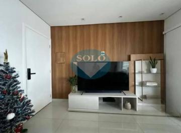 Apartamento · 70m² · 2 Quartos · 1 Vaga · ALTO PADRÃO À VENDA | 70 m² | 2 Dorms | Terraço Gourmet | 1 Vaga