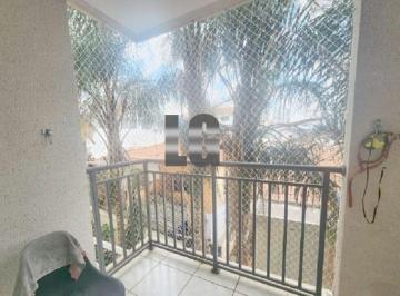 Apartamento de 2 quartos, São Paulo · Apartamento de 58m² com 2 quartos sendo 1 suíte e 1 vaga - Jd Bonfiglioli - SP