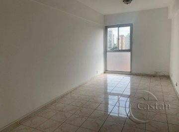 Apartamento · 58m² · 2 Quartos · 1 Vaga · Apartamento em Mooca