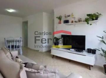 Apartamento · 62m² · 2 Quartos · 1 Vaga · Apartamento à venda com 62m², 2 dormitórios e 1 vaga Próximo ao Horto Florestal