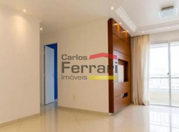 Apartamento · 65m² · 2 Quartos · 2 Vagas · Apartamento à venda 65m² 2 quartos (1 suíte) | 2 vagas Vila Siqueira ? Zona Norte/SP