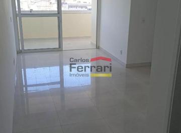 Apartamento · 67m² · 3 Quartos · 1 Vaga · Apartamento à venda com 67m², 3 quartos e 1 vaga - Vila Gustavo