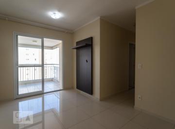 Apartamento · 68m² · 2 Quartos · 1 Vaga · Apartamento para Aluguel - Vila Romana, 2 Quartos,  68 m² - São Paulo