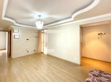Apartamento · 125m² · 3 Quartos · 2 Vagas · Apartamento para Aluguel - São Paulo, 3 Quartos,  125 m² - Belo Horizonte