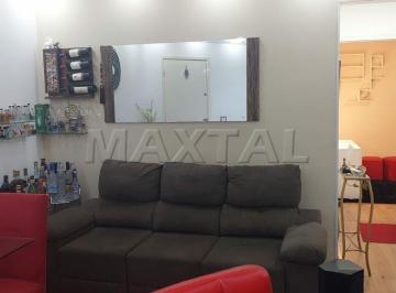 Apartamento · 48m² · 2 Quartos · 1 Vaga · Apartamento  a venda com 48 m², 2 dormitórios, 1 vaga, Lazer completo, região Vila Nova Cachoeirinha