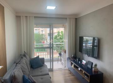 Apartamento · 58m² · 2 Quartos · 1 Vaga · Apartamento Bairro Campestre