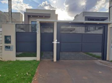 Casa · 70m² · 2 Quartos · 1 Vaga · Excelente casa à venda no Cidade Jardim I em Dourados MS
