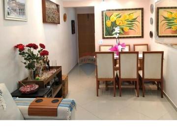 Apartamento · 56m² · 2 Quartos · 1 Vaga · Apartamento 2 quartos  Excelente Oportunidade