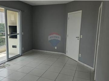 Apartamento · 86m² · 3 Quartos · 2 Vagas · Excelente apt para locação de 86 m2, com 03 dormitórios, sendo uma 01 suíte, varanda gourmet e 02 va