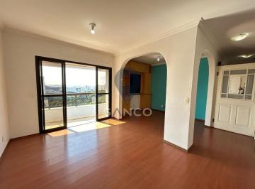 Apartamento · 230m² · 5 Quartos · 4 Vagas · APARTAMENTO PARA LOCAÇÃO NO CONDOMÍNIO EDIFÍCIO MONALISA, NA CIDADE DE JUNDIAÍ.