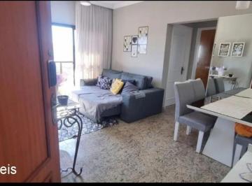 Foto 01 · Apartamento / Residencial Terras de Santana / Santana / 2 Dormitórios / 64m² / São José dos Campos