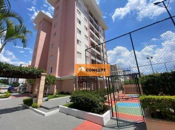 3dc8a71adfc72c1238c7bafdd439283b36933917 · Apartamento com 3 dormitórios à venda, 80 m² por R$ 750.000,00 - Centro - Suzano/SP