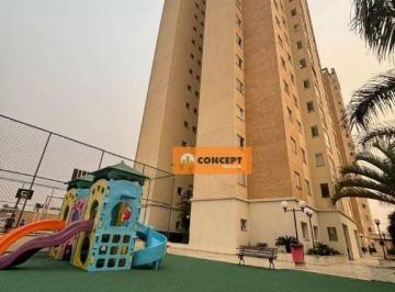 071b7487b41e39f0597538ad605960fc3cd3e65f · Apartamento com 3 dormitórios à venda, 90 m² por R$ 920.000,00 - Cidade Cruzeiro do Sul - Suzano/SP