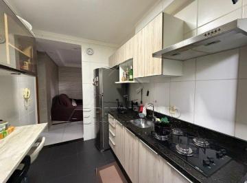 Apartamento · 73m² · 2 Quartos · APARTAMENTO 2 QUARTOS APARECIDINHA