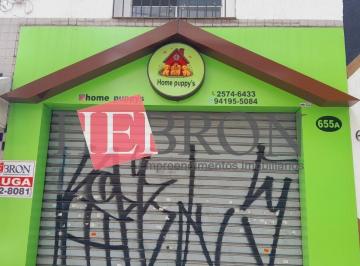 Comercial · 80m² · Salão Comercial para locação na região do Tatuapé!!!