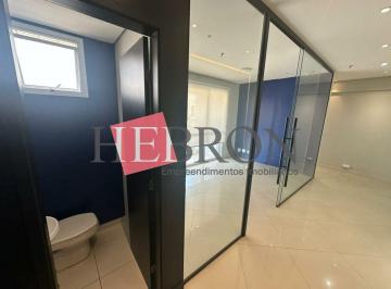 Comercial · 43m² · 1 Vaga · Sala para locação na região do Tatuapé!!!