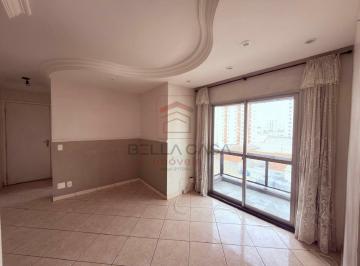 Apartamento · 51m² · 2 Quartos · 1 Vaga · Apartamento com 2 Quartos à venda, 51m² no Bairro da Móoca com 2 quartos