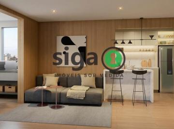 Apartamento · 69m² · 2 Quartos · 1 Vaga · Apartamento 2 dormitórios e 1 vaga - Vista Vista Livre para o Skyline no Melhor Eixo da Vila Mariana