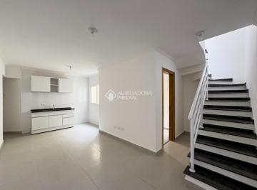 Apartamento · 80m² · 2 Quartos · 1 Vaga · COBERTURA SEM CONDOMÍNIO - SANTO ANDRÉ - PARQUE DAS NAÇÕES