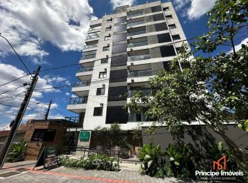 Apartamento · 68m² · 2 Quartos · 1 Vaga · Apartamento com 2 quartos no Santo Antônio em Joinville