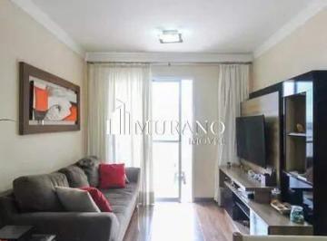 Apartamento · 75m² · 3 Quartos · 2 Vagas · Apartamento à venda, 3 quartos, 1 suíte, 2 vagas, Parque São Lucas - São Paulo/SP