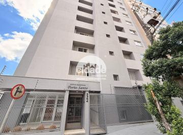 Apartamento · 53m² · 2 Quartos · 1 Vaga · Apartamento à venda, 2 quartos, 1 vaga, Centro - Cascavel/Pr