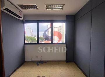 Comercial · 47m² · 2 Vagas · Conjunto comercial para venda,47M², 2 banheiros, 2 vagas.