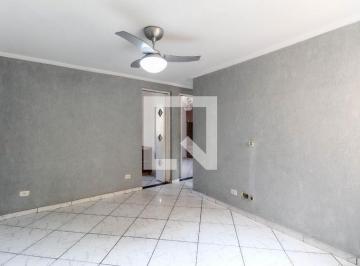Apartamento · 42m² · 2 Quartos · 1 Vaga · Apartamento para Aluguel - Parque Santa Rita, 2 Quartos, 42 m² - São Paulo
