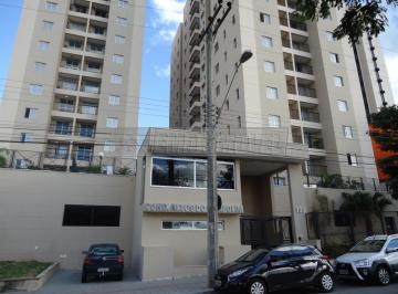 Apartamento · 60m² · 2 Quartos · 1 Vaga · Apartamento no Parque Campolim - Sorocaba/SP