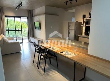 Apartamento · 71m² · 2 Quartos · 1 Vaga · Apartamento em Edifício Pixel próximo da USP de Ribeirão Preto/SP