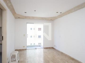 Apartamento · 89m² · 2 Quartos · 2 Vagas · Apartamento para Aluguel - Portal do Morumbi, 2 Quartos, 89 m² - São Paulo
