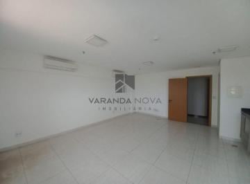 Comercial · 44m² · 1 Vaga · Sala Comercial Bem Distribuida com 45m2