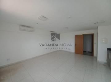 Comercial · 44m² · 1 Vaga · Sala Comercial Bem Distribuida com 45m2