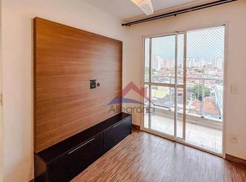 5be4f5790b58c1964d9d19180cf41a90634c66c9 · Apartamento à venda, 50 m² por R$ 399.000,00 - Vila Moreira - São Paulo/SP