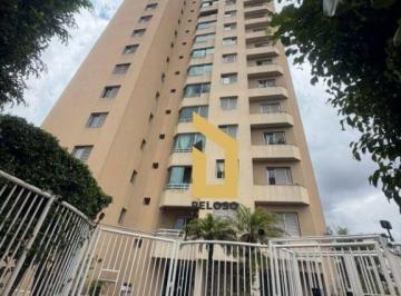 067511417ed8db52937119c2d6ff14af3acf237b · Apartamento à venda | 77 m² | 2 dormitórios | 2 vagas | Vila Paulicéia - São Paulo/SP
