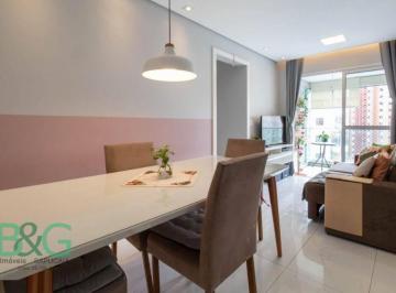 339f90904cd9ff4f92d9db04a9204902c588cc27 · Apartamento à venda, 60 m² por R$ 499.000,00 - Vila Andrade - São Paulo/SP