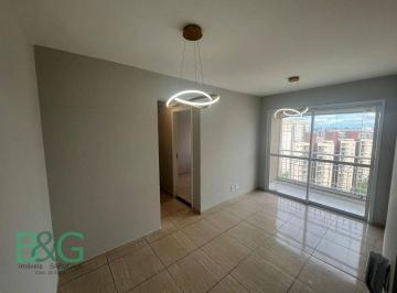 e03c609fefb26297fcb87fb801b0943f2c8cdc18 · Apartamento à venda, 56 m² por R$ 384.696,00 - Jardim Celeste - São Paulo/SP