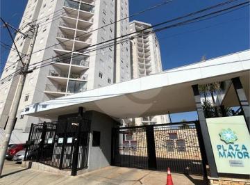 Apartamento · 66m² · 2 Quartos · Apartamento com 2 quartos à venda em Paulicéia - SP