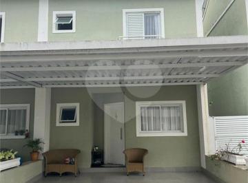Casa · 75m² · 2 Quartos · Condomínio com 2 quartos à venda em Cidade jardim - SP