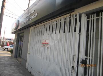Casa · 520m² · 3 Quartos · 2 Vagas · Sobrado com 3 quartos à venda em Vila Gabriel - SP