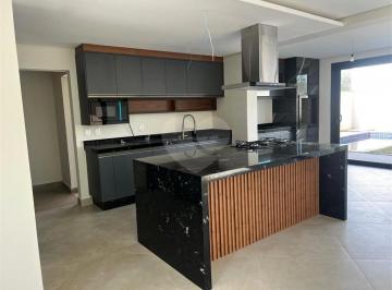 Casa · 211m² · 3 Quartos · 4 Vagas · Condomínio com 3 quartos à venda em Cajuru Do Sul - SP