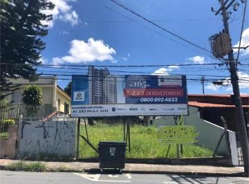 Terreno · 492m² · Terreno à venda em Jardim Santa Rosália - SP
